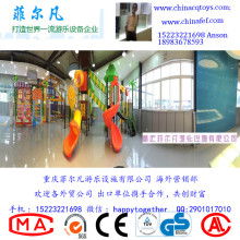 2017康體設(shè)備價(jià)格 報(bào)價(jià) 康體設(shè)備批發(fā) 第2頁 房地產(chǎn)網(wǎng)