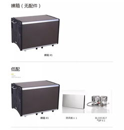 戶外便攜式移動(dòng)廚房 讓露營(yíng)與自駕游更添美味與便捷