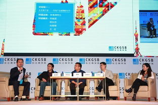 以專業(yè)化投資管理為核心 2024年后經(jīng)濟時代的增長新策略